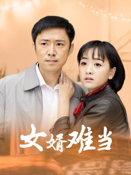 工口小妖精-SP特写（4V）370MB – 会员专享